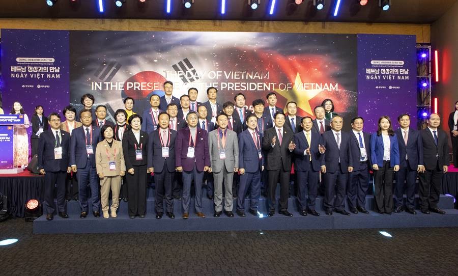 베트남 정상과의 만남의 날 행사 자료 사진/경북도의회