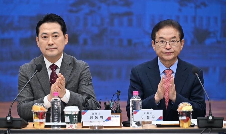 장동혁 당대표와 이철우 경북지사