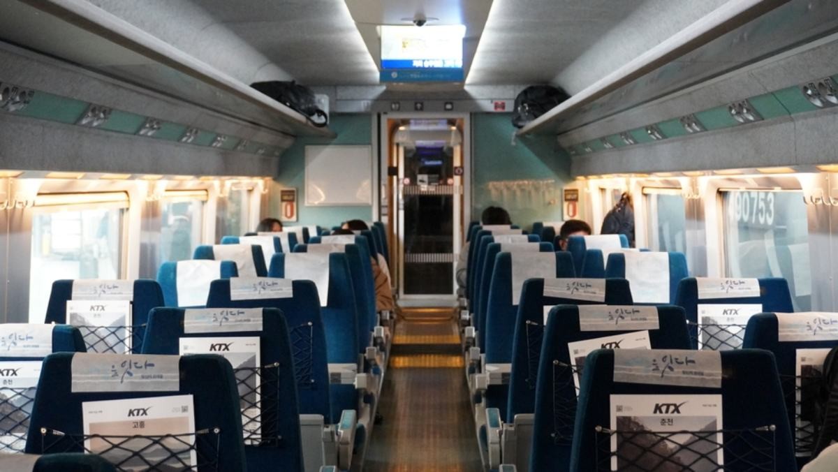 KTX 자료사진 / Yosua Bintang-shutterstock.com