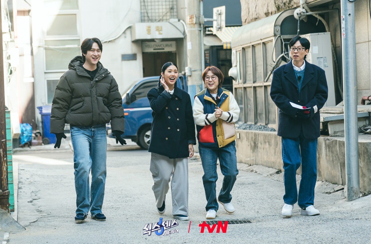 '식스센스: 시티투어2' 현장 포토 / tvN