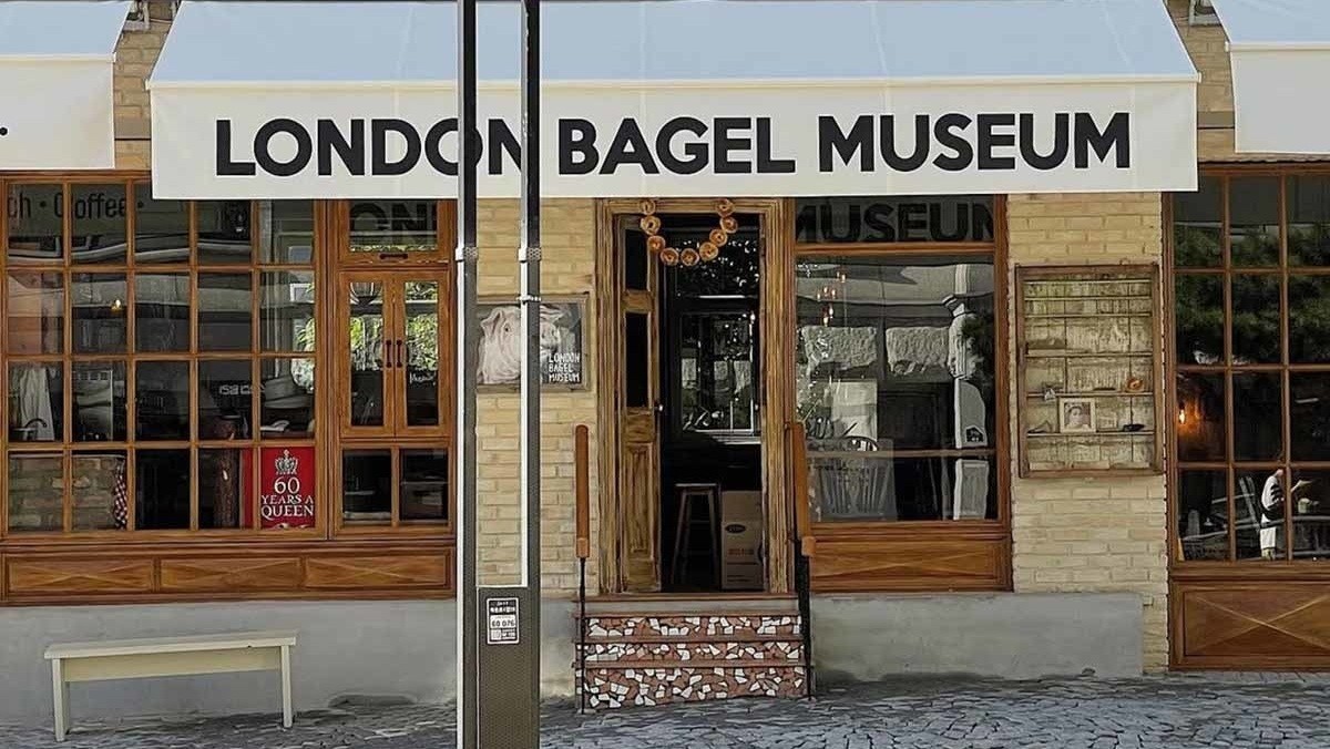 런던베이글뮤지엄 매장 / 런던베이글뮤지엄 인스타그램