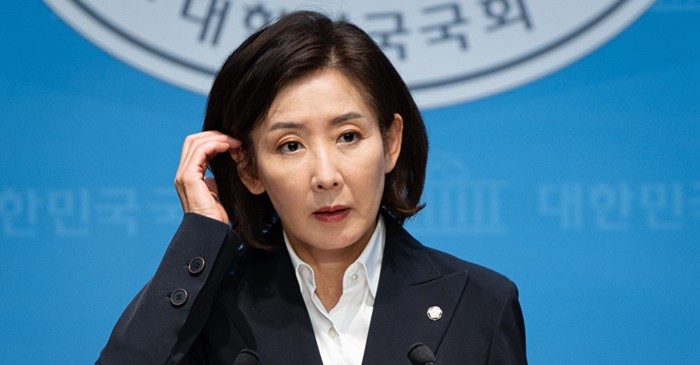 나경원 국민의힘 의원 / 뉴스1