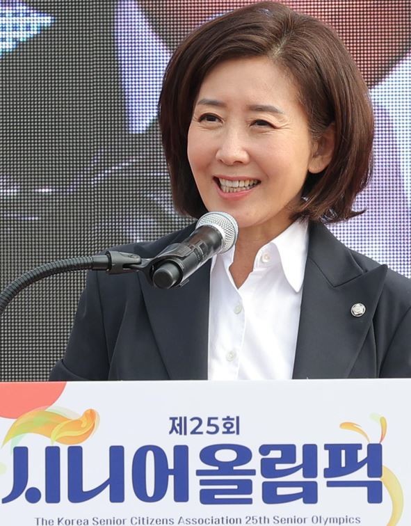 나경원 국민의힘 의원 / 뉴스1