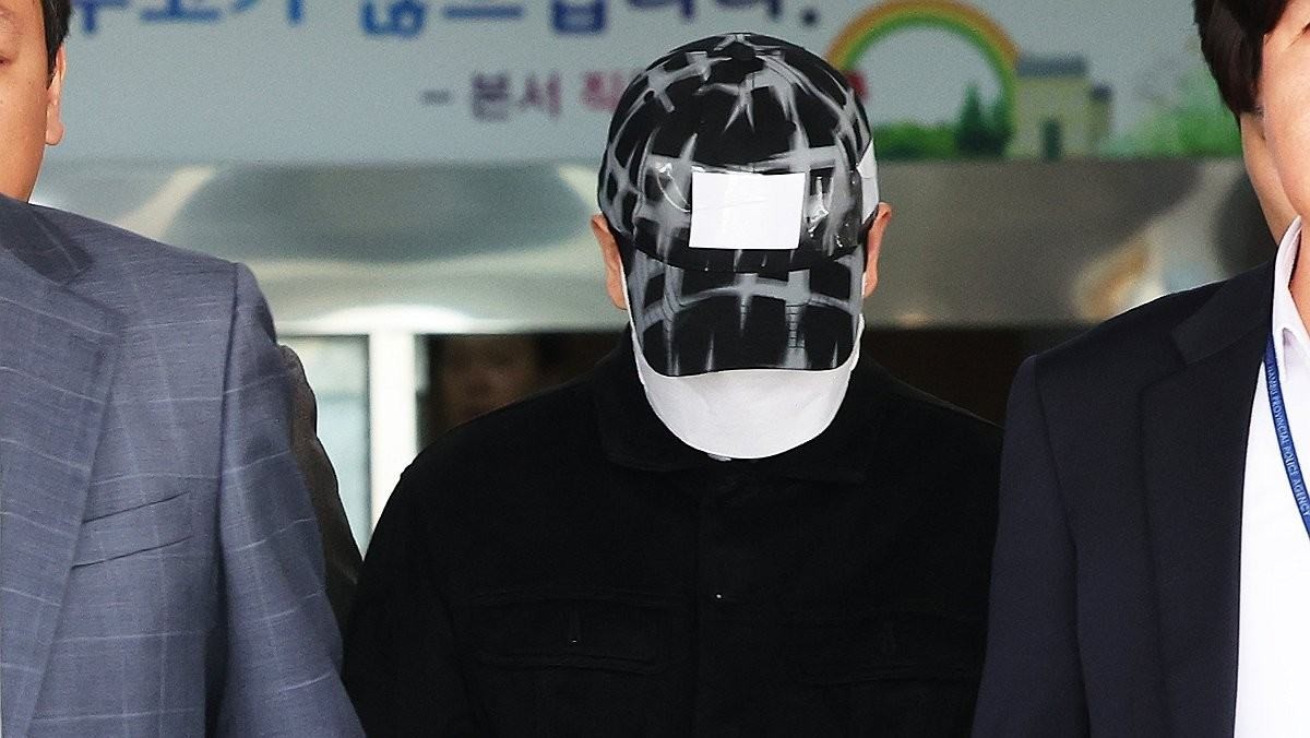 '이선균 수사정보 유출' 혐의 경찰관 영장실질심사 / 연합뉴스