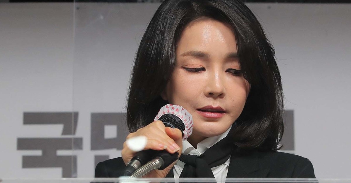 김건희 여사 / 뉴스1