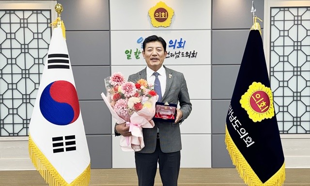 정철 전남도의원