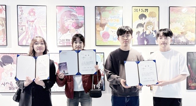 왼쪽부터 김다해 서지현 문창윤 최민서 학생.