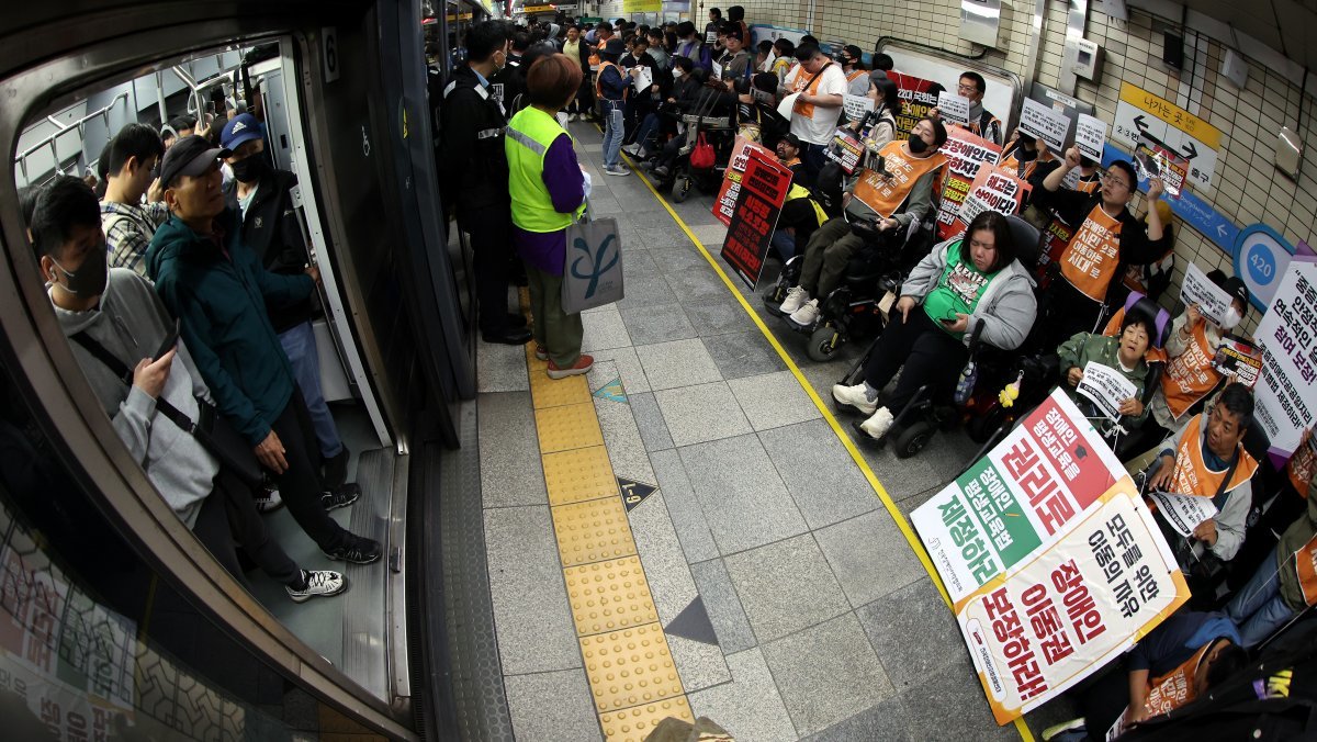 서울역 시위 예고 안내 이미지