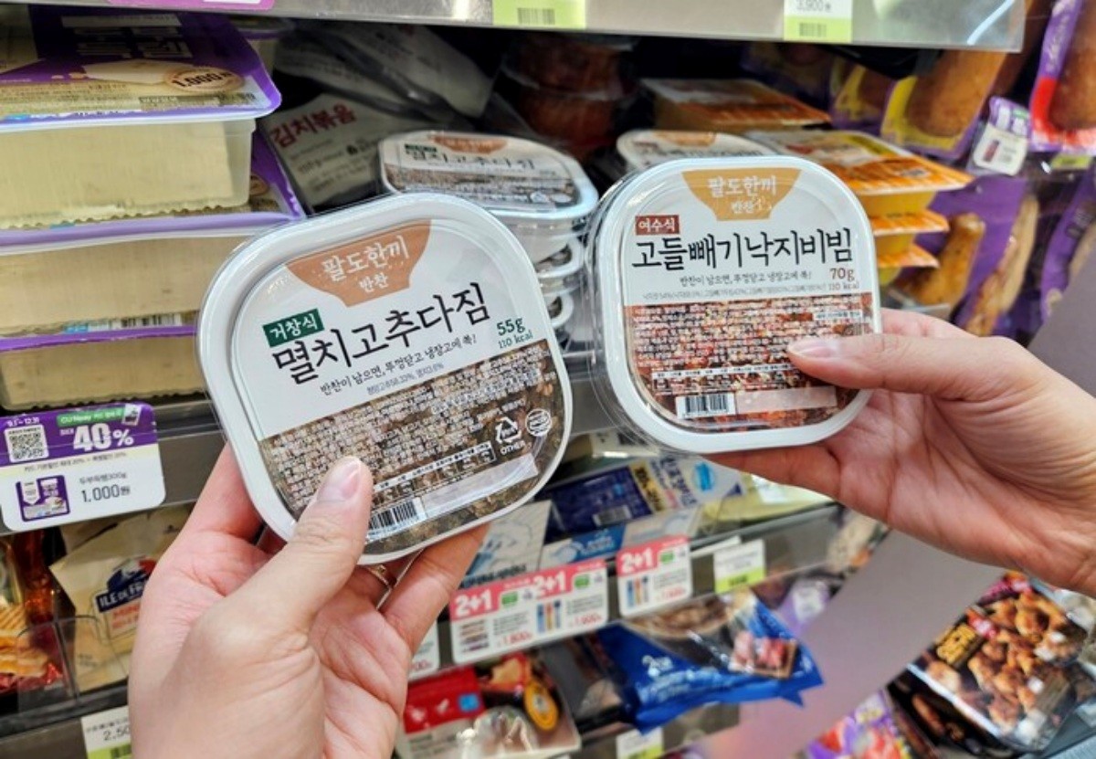 '팔도반찬' 시리즈 / CU 제공