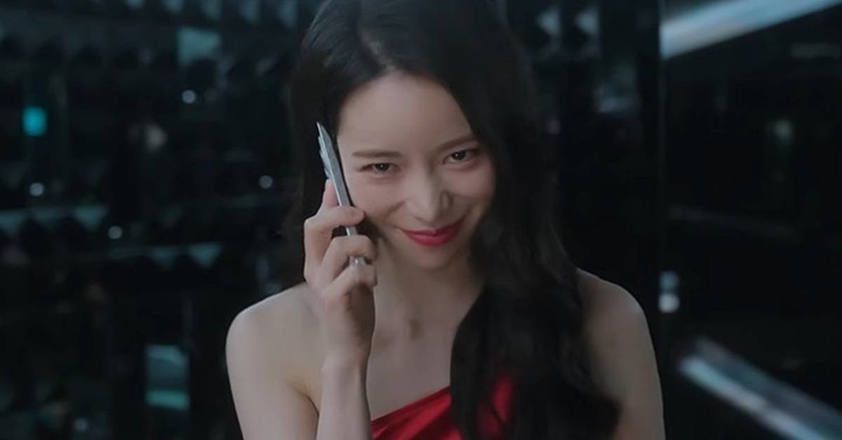 tvN '얄미운사랑' 1회 방송 장면 /  유튜브 '디글 :Diggle'