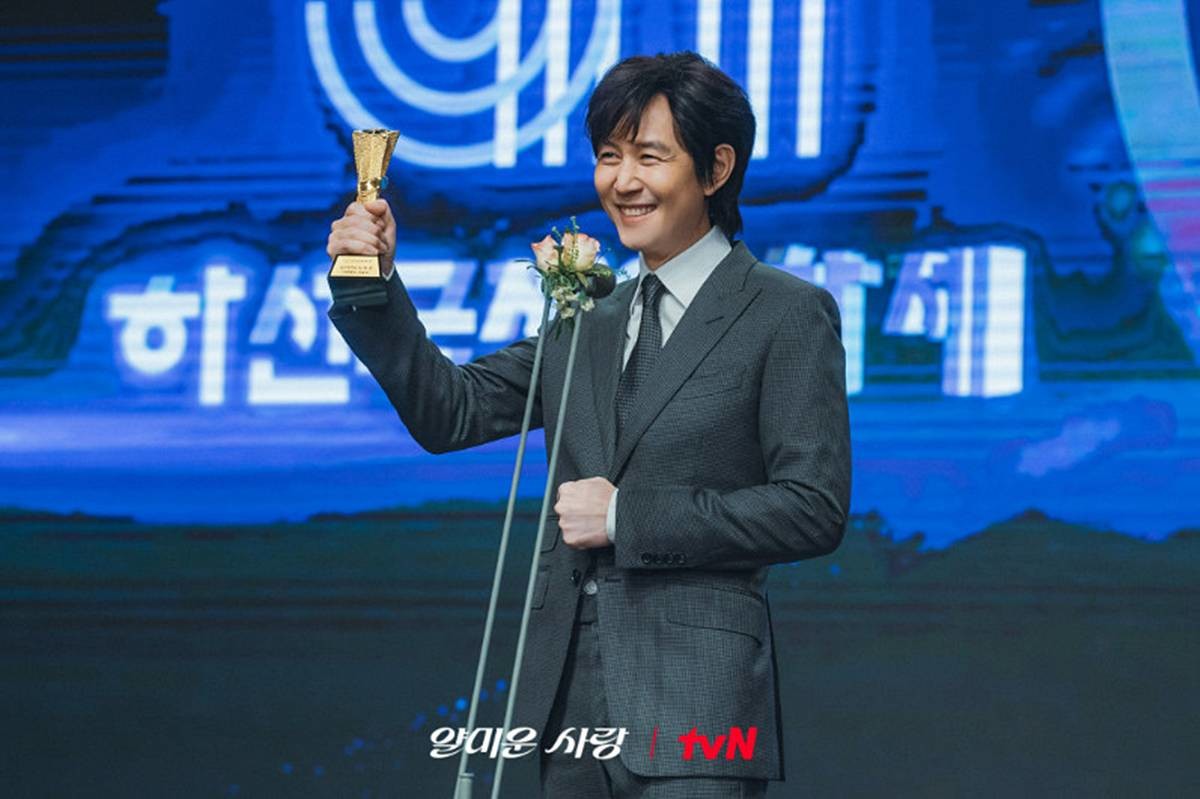 tvN '얄미운 사랑' 스틸 컷 / tvN