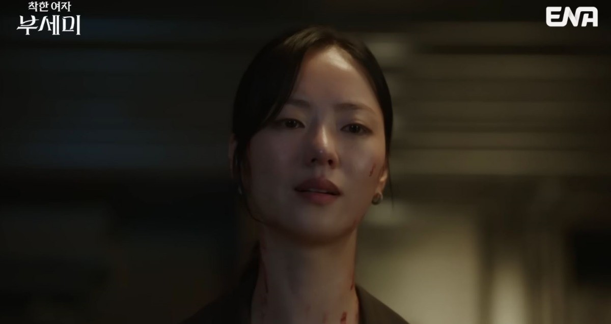 드라마 '착한 여자 부세미' 11회 요약본 장면 일부. / 유튜브 'ENA DRAMA'
