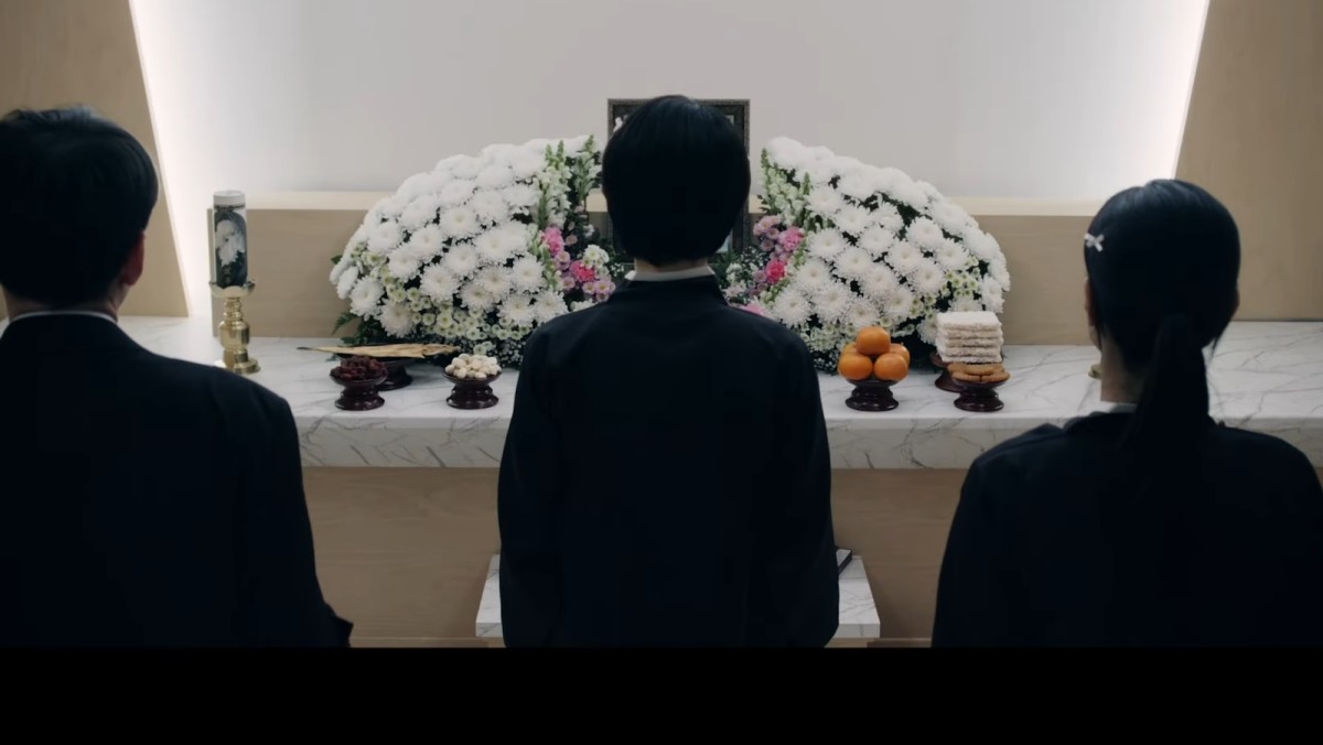 영화 '고당도' 1차 예고편 일부. / 유튜브 '트리플픽쳐스'