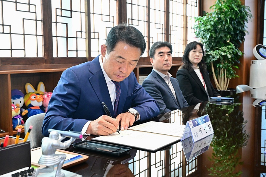 백영현 포천시장