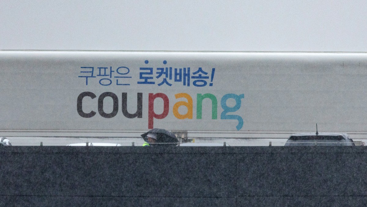 쿠팡 배송 차량의 모습. / 뉴스1