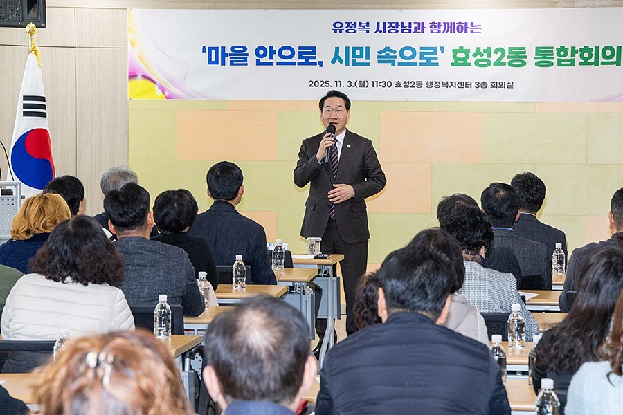 유정복 인천시장