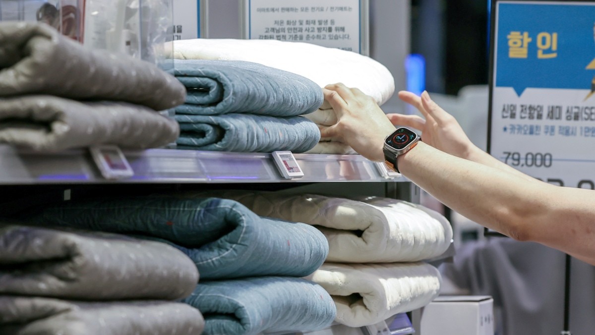 전기매트. 기사의 이해를 돕기 위한 사진 / 뉴스1