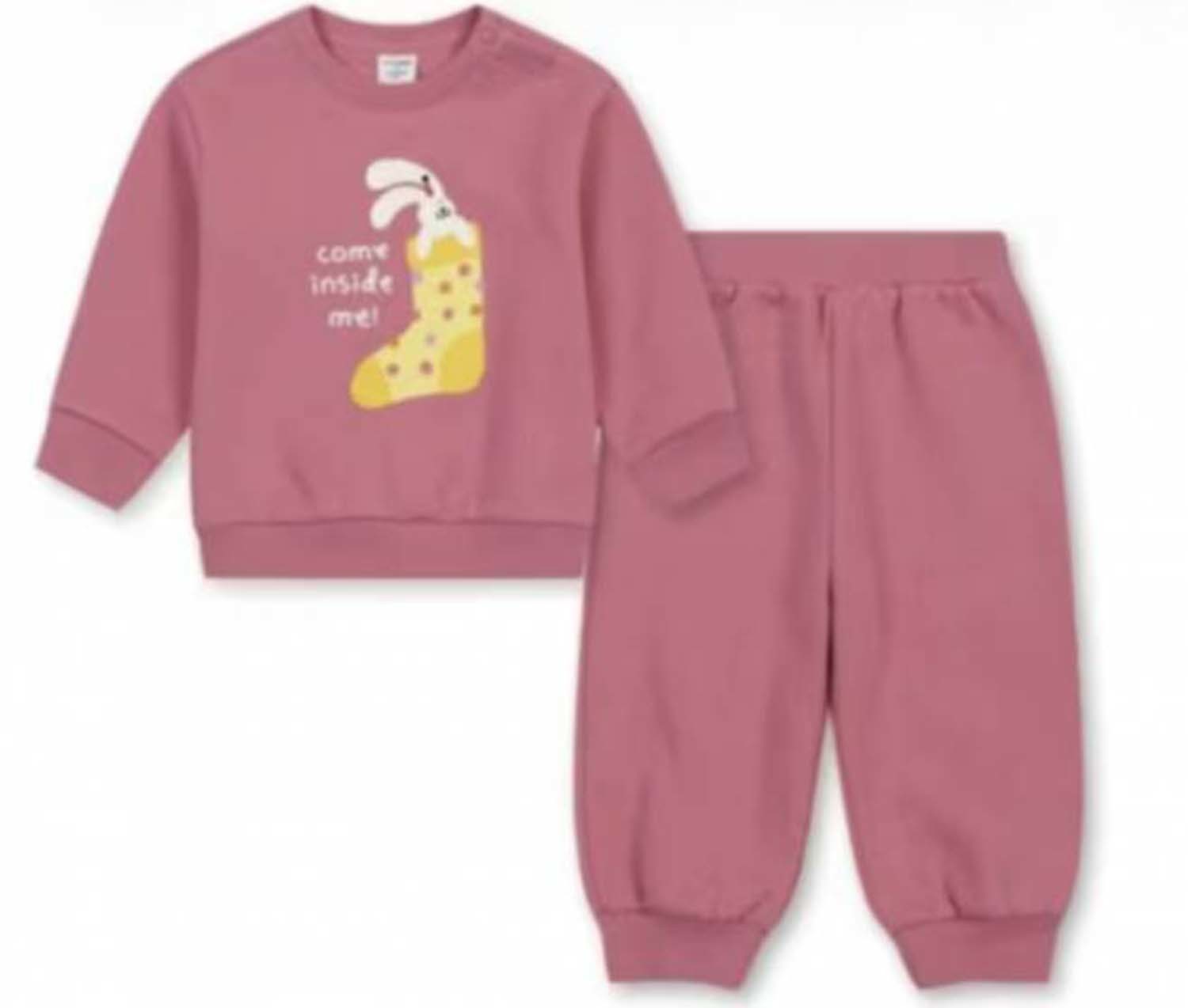 외설 문구가 적힌 문제의 아동복.