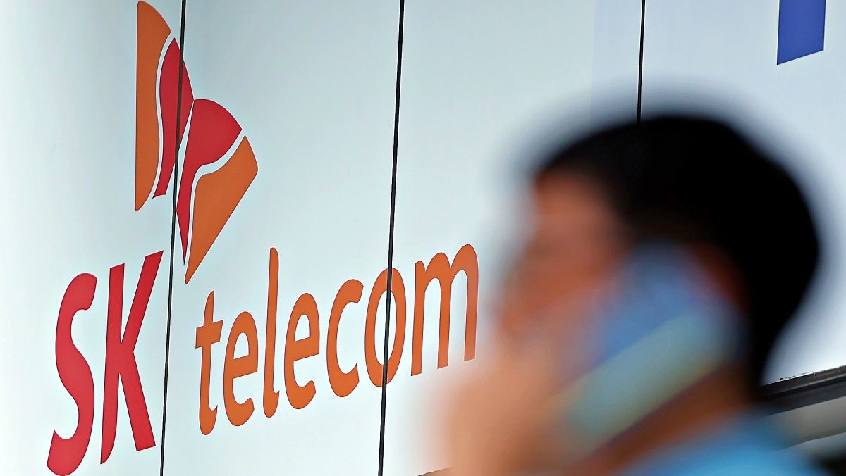 SK텔레콤 대리점. 자료사진. / 뉴스1
