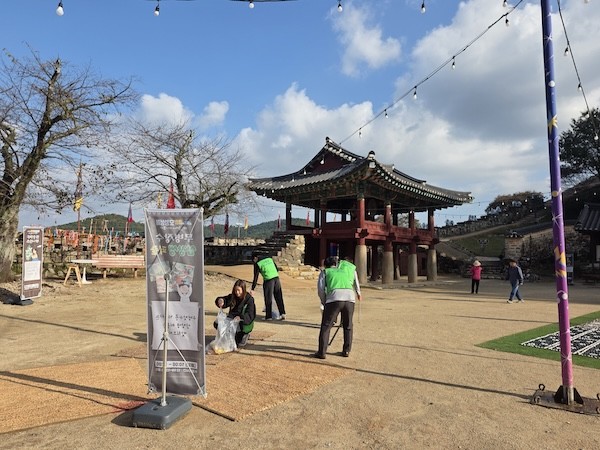 청년정책협의체 봉사활동 / 고창군