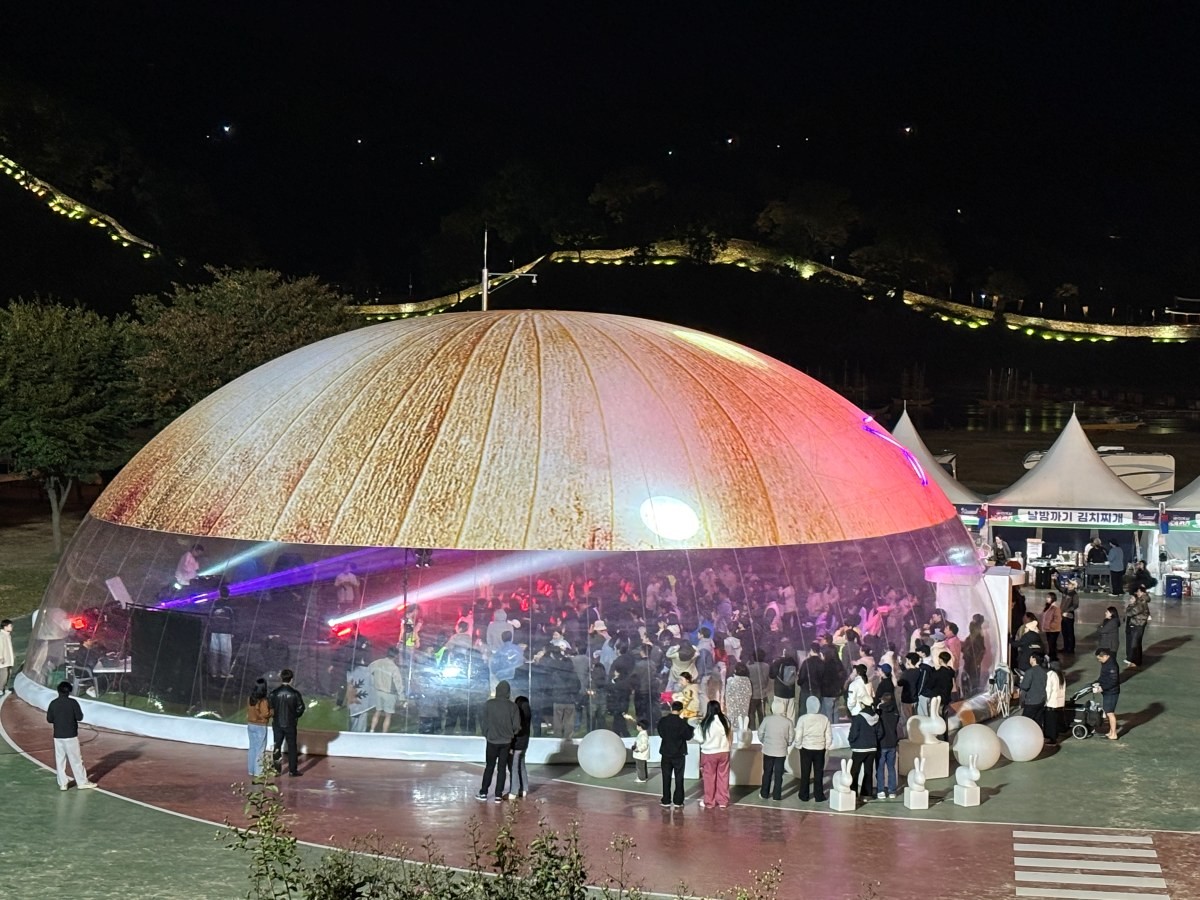 날밤까기 사진 / 공주문화관광재단