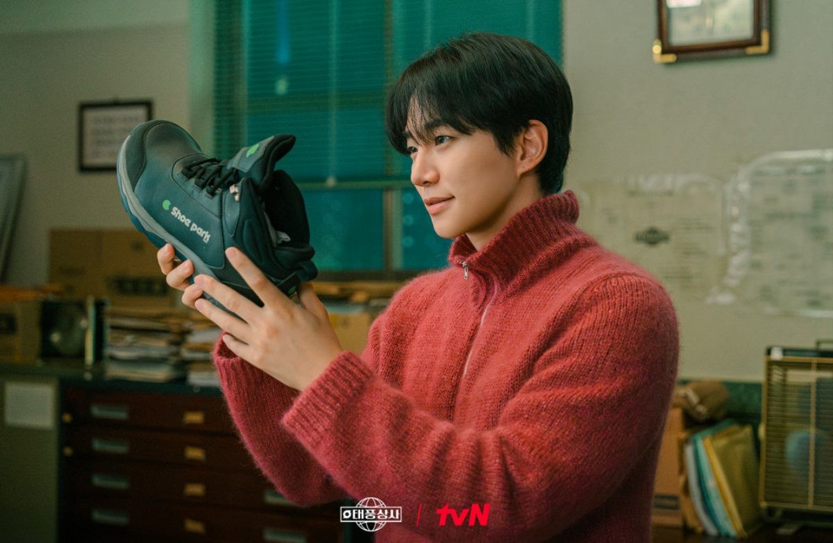 '태풍상사' 주연 이준호. / tvN 제공