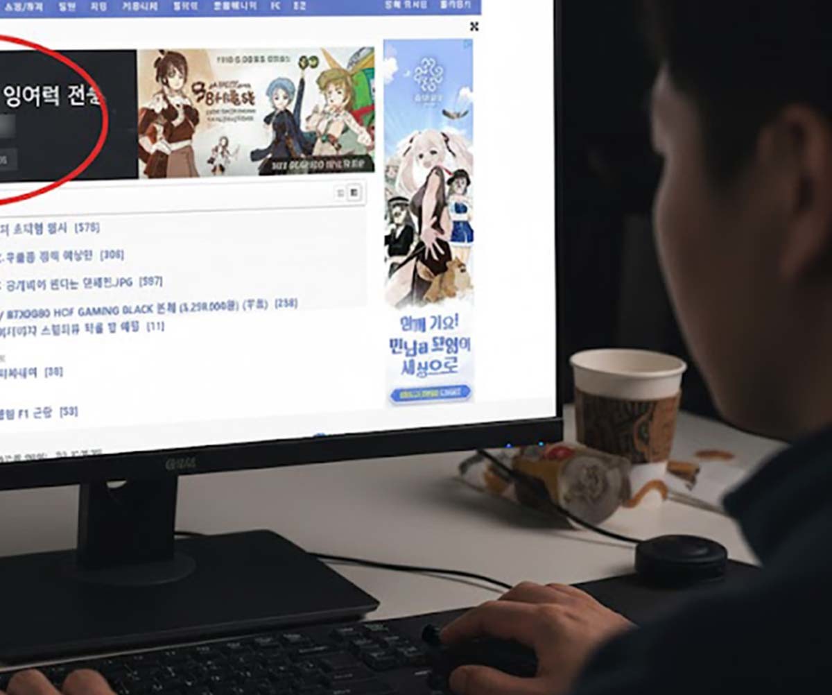 글에 대한 이해를 돕기 위해 AI 툴로 만든 사진.