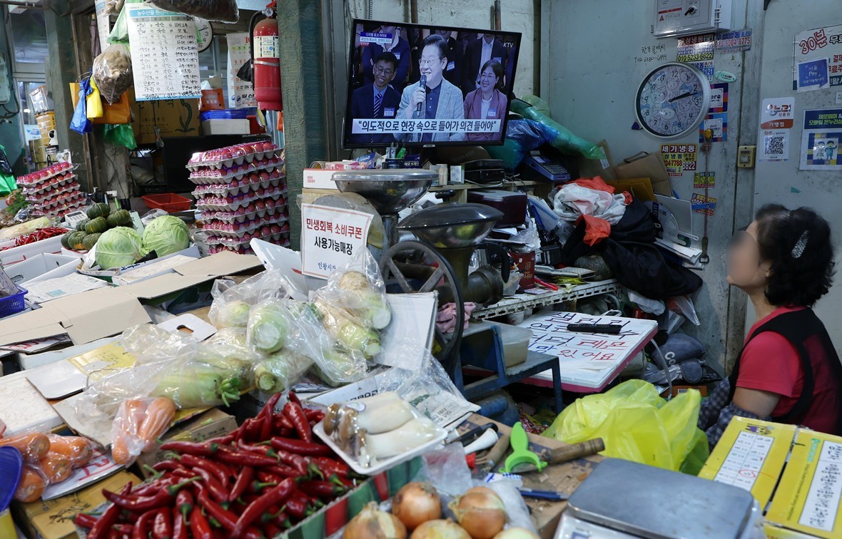 기사의 이해를 돕기 위한 사진 / 뉴스1