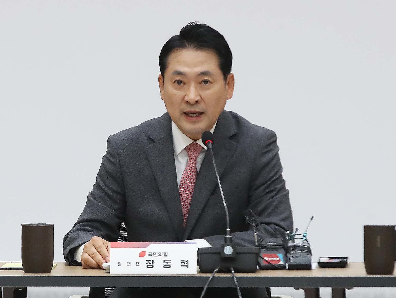 장동혁 국민의힘 대표가 4일 오후 경남 창원 의창구 경남도청에서 열린 국민의힘 부산·울산·경남 지역민생 예산정책협의회에서 발언하고 있다. / 뉴스1