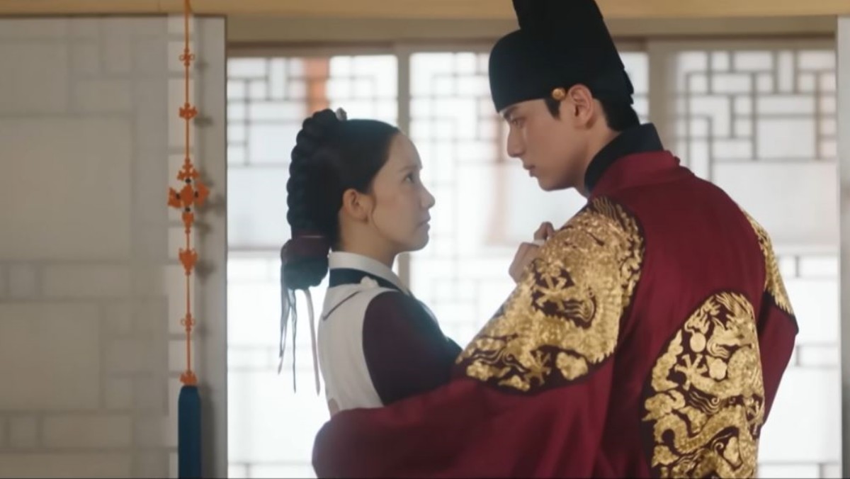 '폭군의 셰프' / tvN 드라마 유튜브