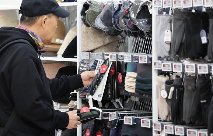 기사의 이해를 돕기 위한 사진 / 뉴스1