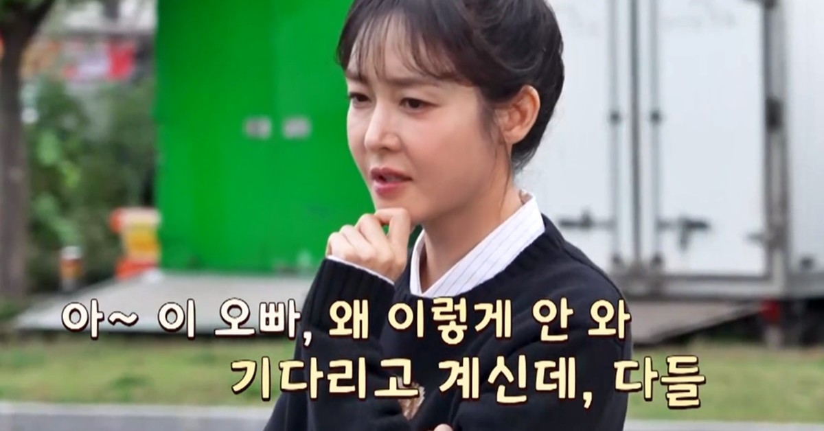 배우 성유리 / tvN