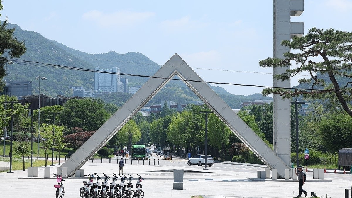 서울대학교 정문 전경 / 뉴스1
