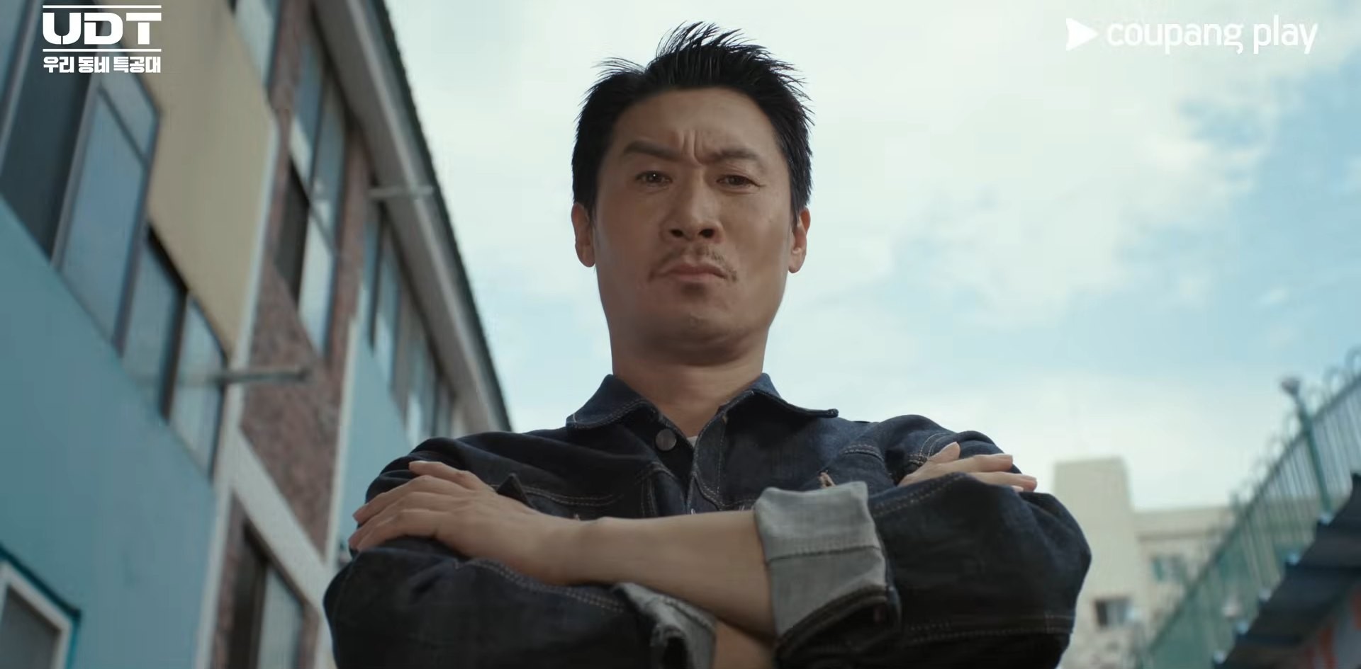 'UDT: 우리 동네 특공대' 캐릭터 예고편 일부. / 유튜브 '쿠팡플레이 Coupang Play'