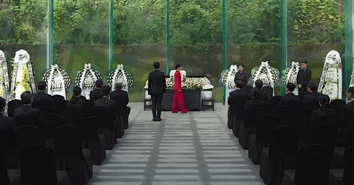 ENA '착한 여자 부세미' 일부 장면 / 유튜브 'ENA DRAMA'