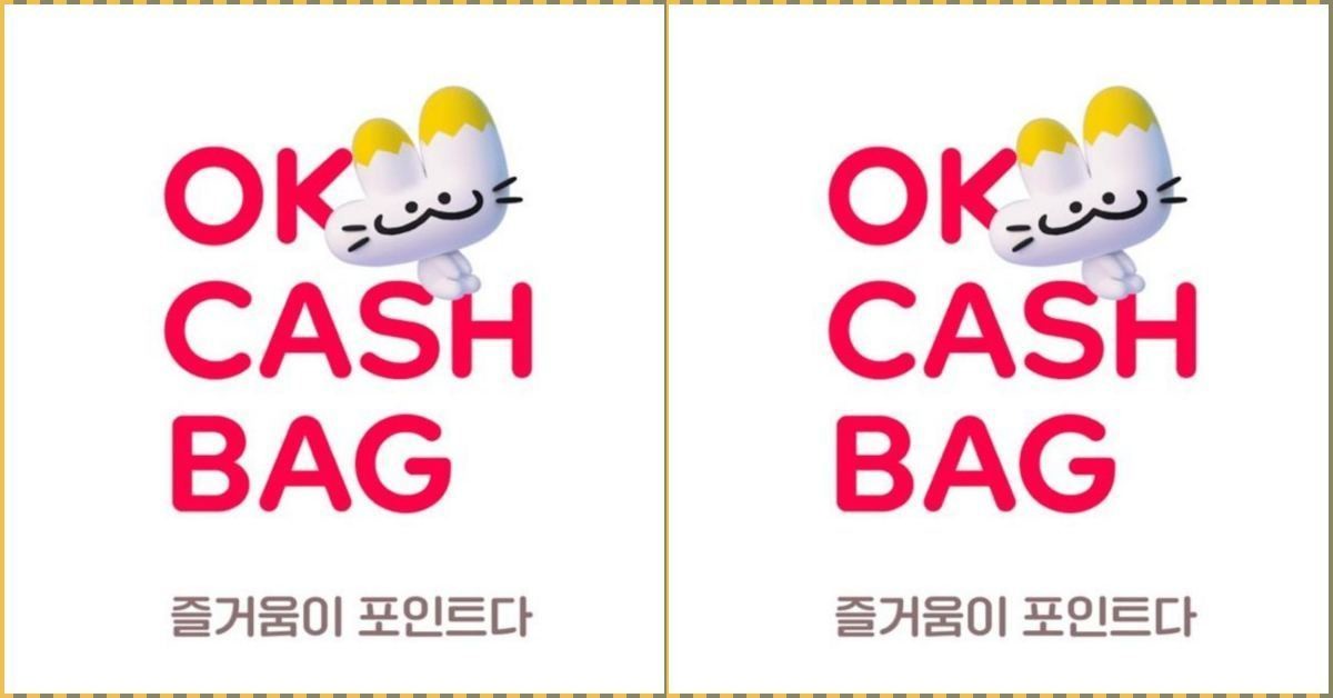 오케이캐쉬백 로고 / 오케이캐쉬백