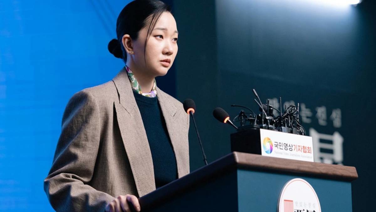 ENA '착한 여자 부세미' 스틸컷 / 엑스와이지 스튜디