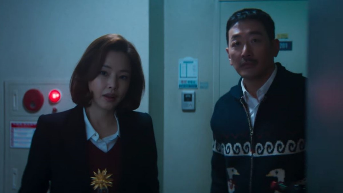 영화 '윗집 사람들' 메인 예고편 중 일부. / 유튜브 '바이포엠스튜디오 BY4M STUDIO'