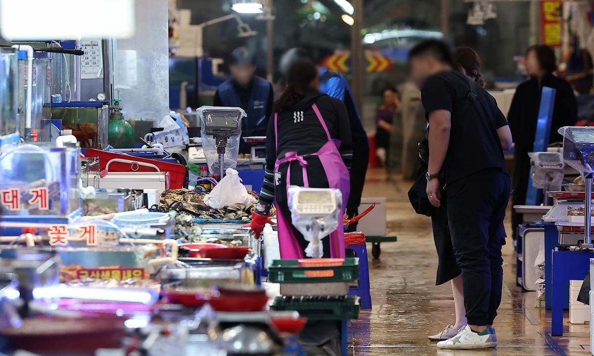 수산시장. 자료사진. / 뉴스1