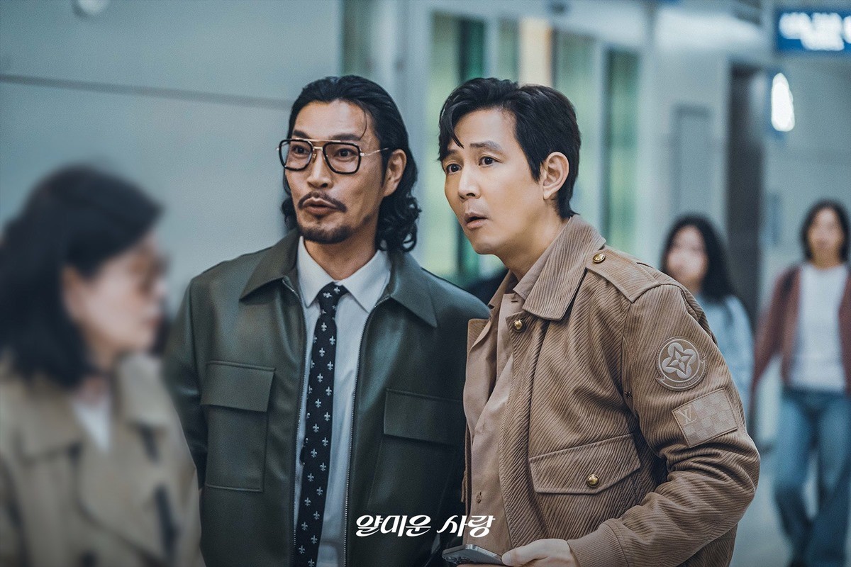 드라마 '얄미운 사랑' 스틸컷 / tvN