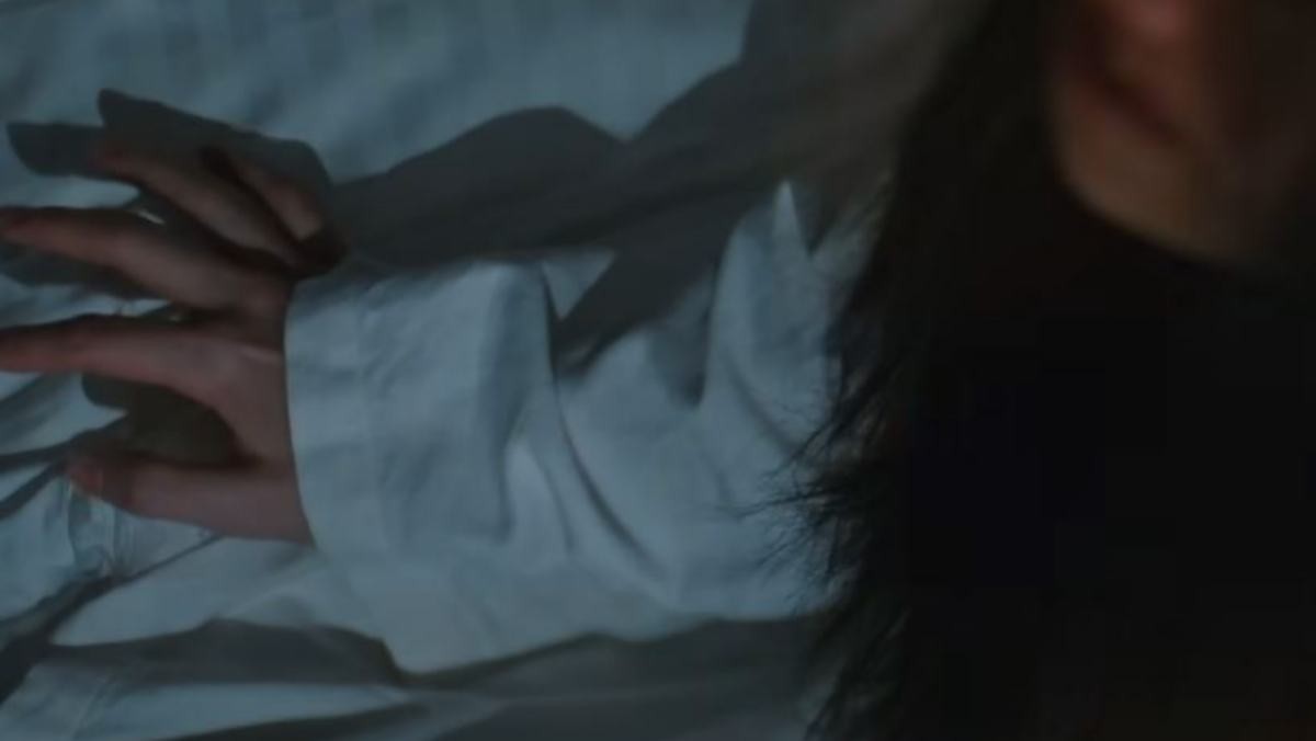 드라마 '친애하는 X' / TVING