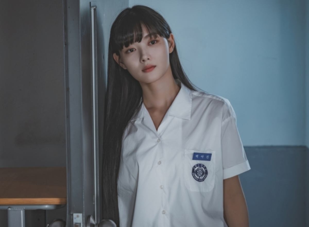 드라마 ‘친애하는 X’ / 티빙