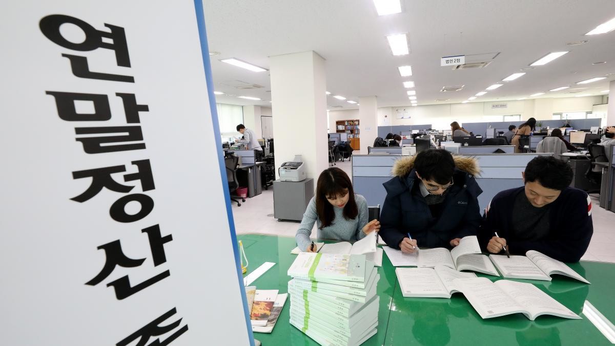 기사의 이해를 돕기 위한 사진 / 뉴스1