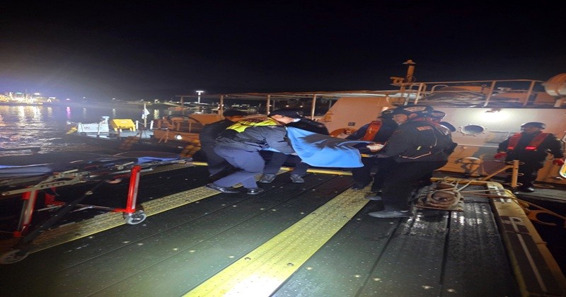 부안해양경찰서