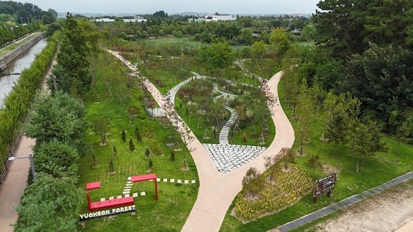 유천생태습지 / 익산시