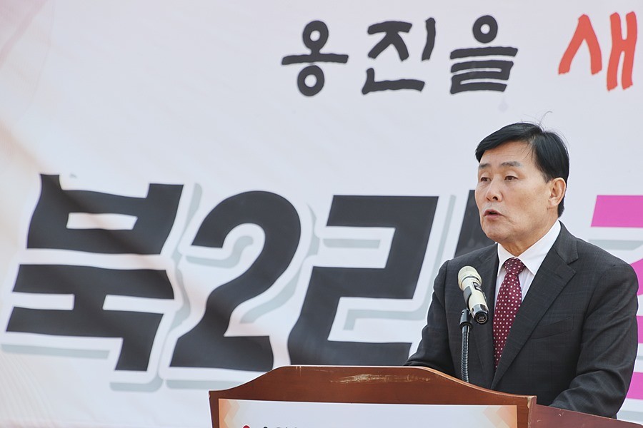 문경복 옹진군수