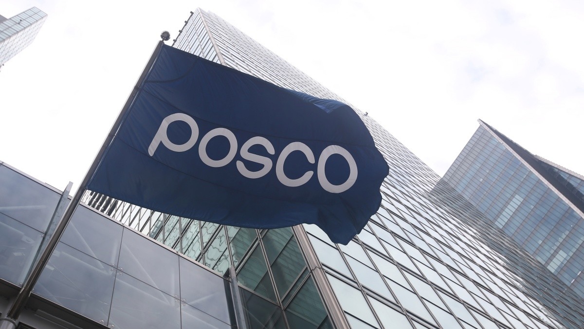 포스코 자료사진. / 연합뉴스