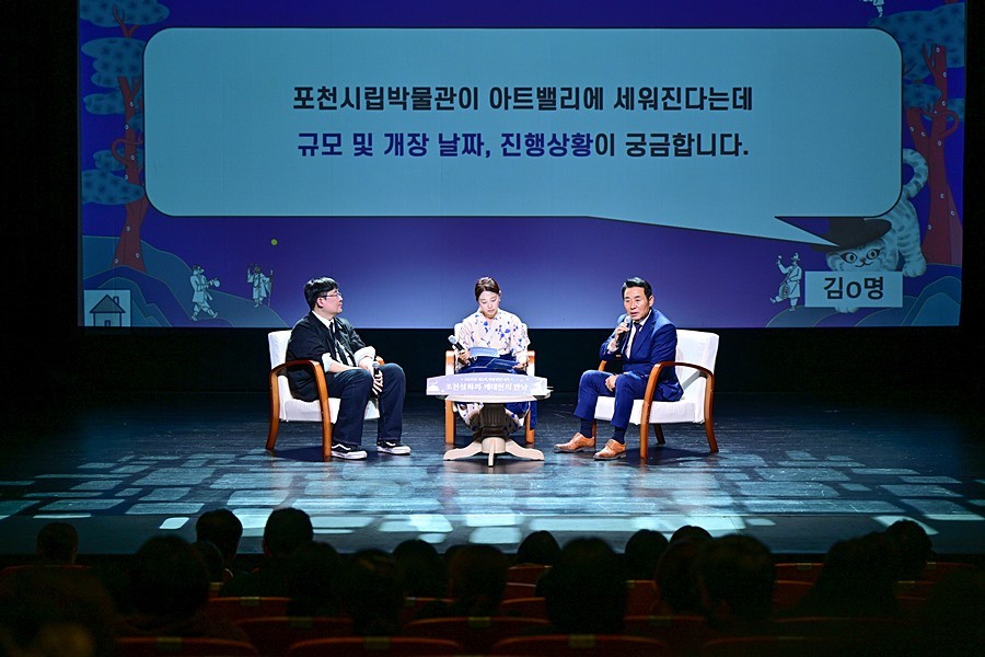 백영현 포천시장(오른쪽)