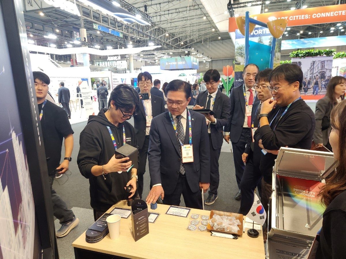 SCEWC 2025 / 천안시