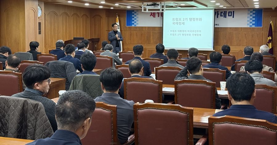 포항경제 아카데미 / 포항상의 제공